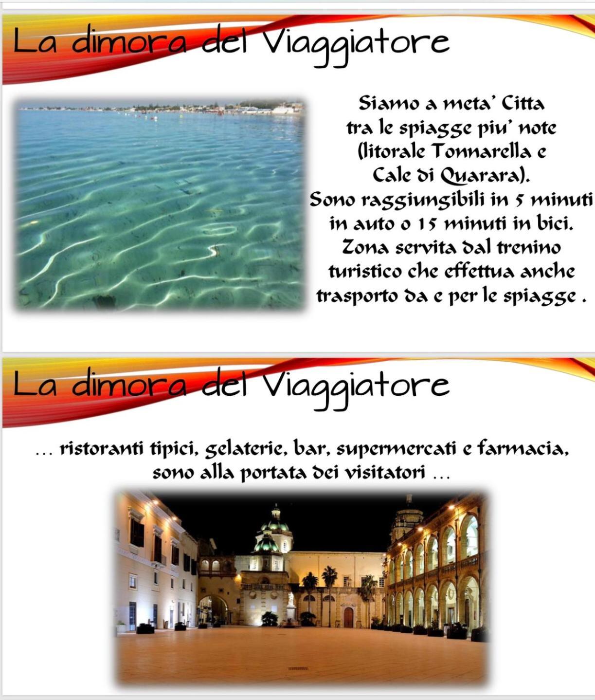 Apartment La Dimora Del Viaggiatore Luxury